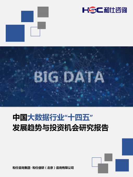 4001百老汇·(中国)有限公司官网