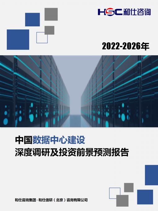 4001百老汇·(中国)有限公司官网