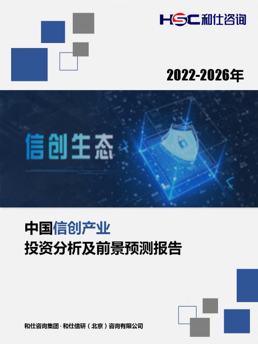 4001百老汇·(中国)有限公司官网