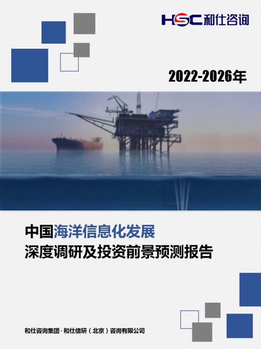 4001百老汇·(中国)有限公司官网