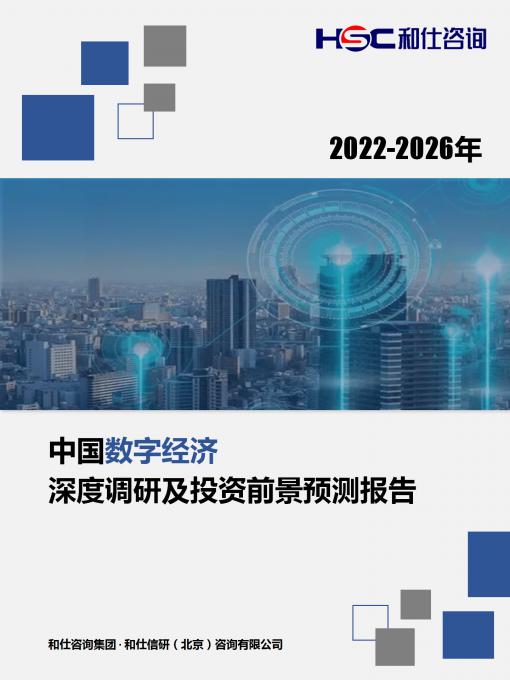 4001百老汇·(中国)有限公司官网