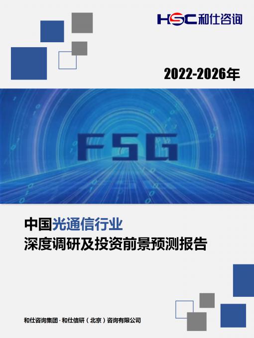 4001百老汇·(中国)有限公司官网