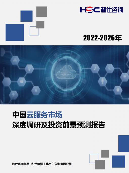 4001百老汇·(中国)有限公司官网