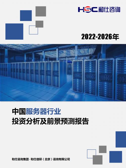 4001百老汇·(中国)有限公司官网