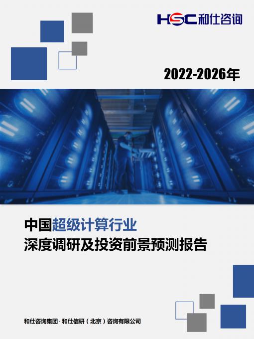 4001百老汇·(中国)有限公司官网