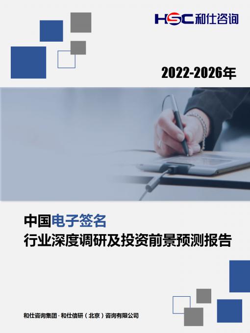 4001百老汇·(中国)有限公司官网