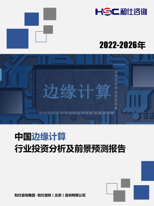 4001百老汇·(中国)有限公司官网