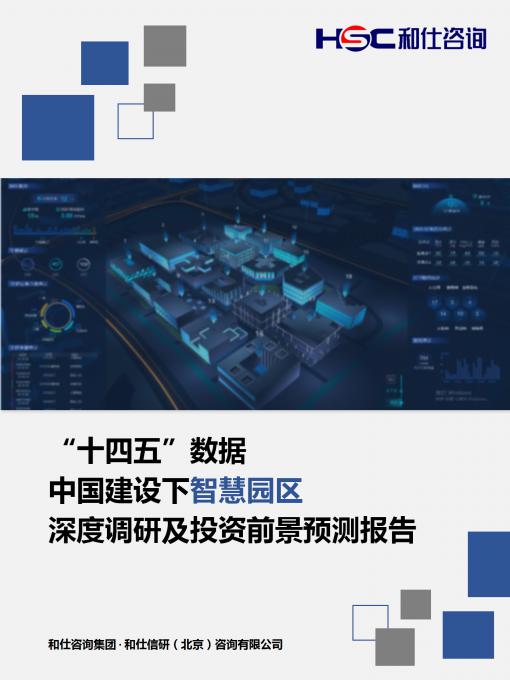 4001百老汇·(中国)有限公司官网