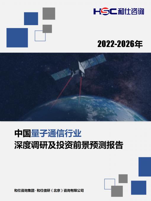 4001百老汇·(中国)有限公司官网
