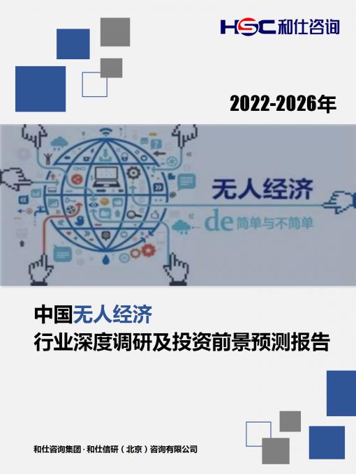 4001百老汇·(中国)有限公司官网