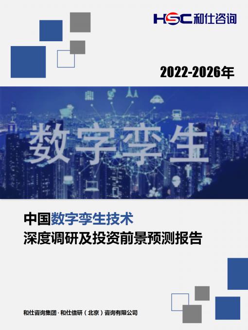 4001百老汇·(中国)有限公司官网