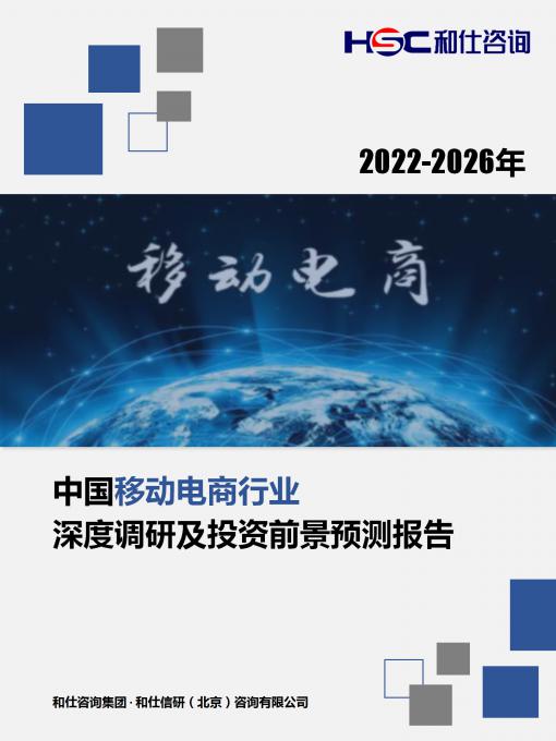 4001百老汇·(中国)有限公司官网