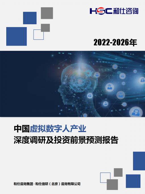 4001百老汇·(中国)有限公司官网