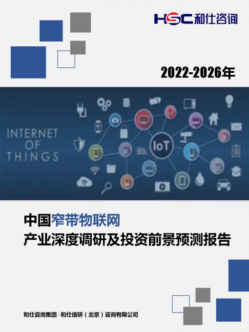 4001百老汇·(中国)有限公司官网