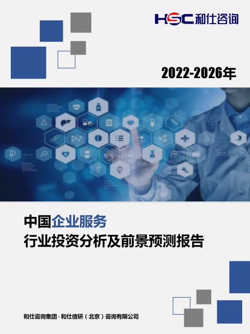 4001百老汇·(中国)有限公司官网