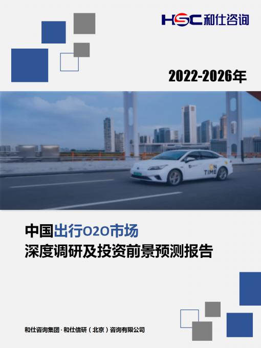 4001百老汇·(中国)有限公司官网