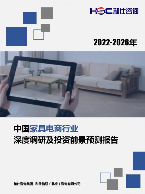 4001百老汇·(中国)有限公司官网