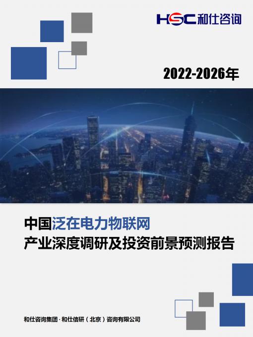 4001百老汇·(中国)有限公司官网