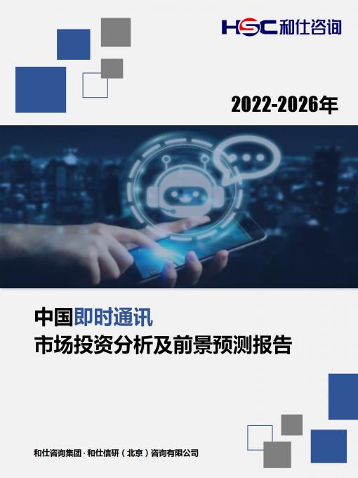 4001百老汇·(中国)有限公司官网