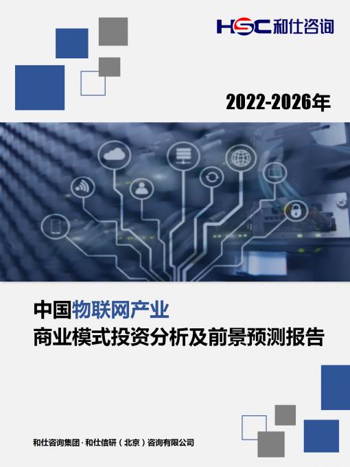 4001百老汇·(中国)有限公司官网