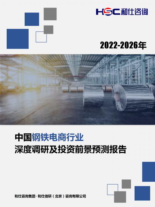 4001百老汇·(中国)有限公司官网