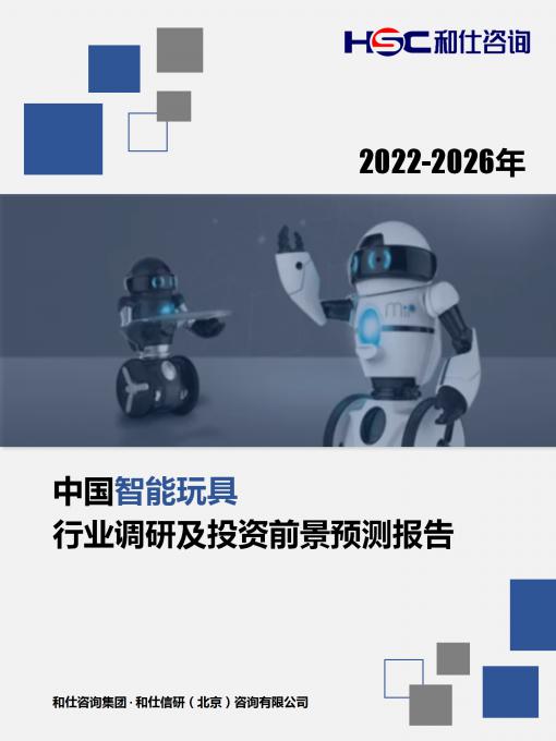 4001百老汇·(中国)有限公司官网