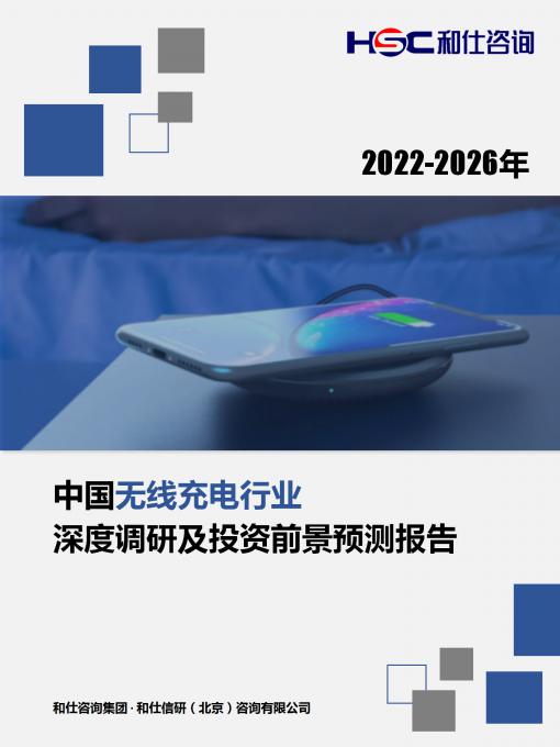 4001百老汇·(中国)有限公司官网