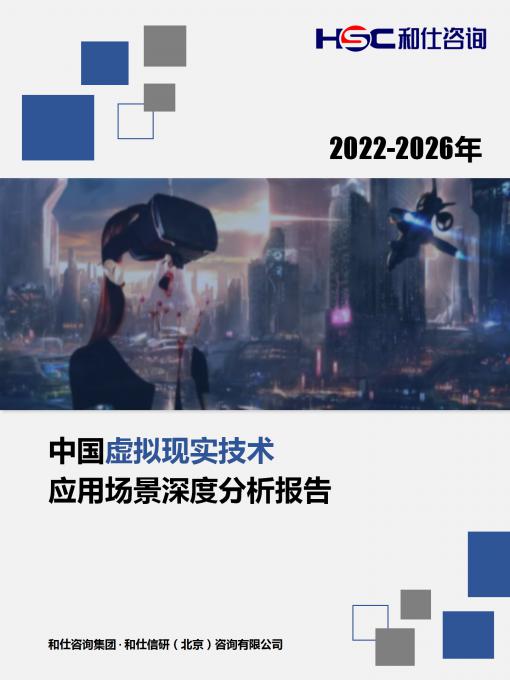 4001百老汇·(中国)有限公司官网