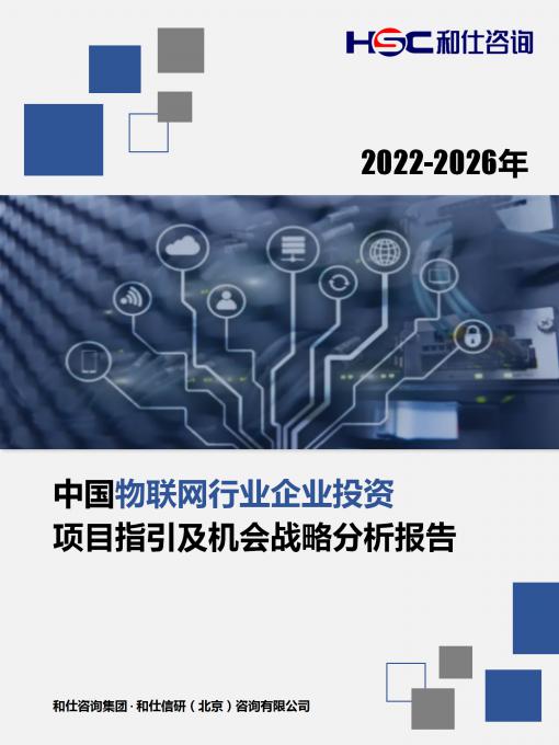 4001百老汇·(中国)有限公司官网
