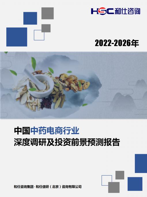 4001百老汇·(中国)有限公司官网
