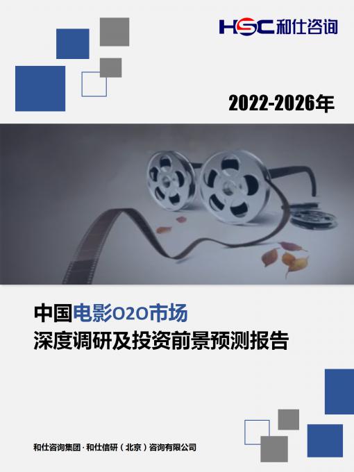 4001百老汇·(中国)有限公司官网