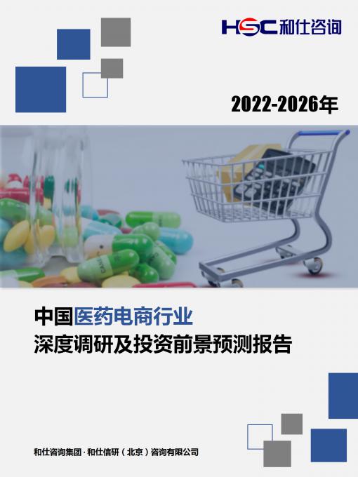 4001百老汇·(中国)有限公司官网