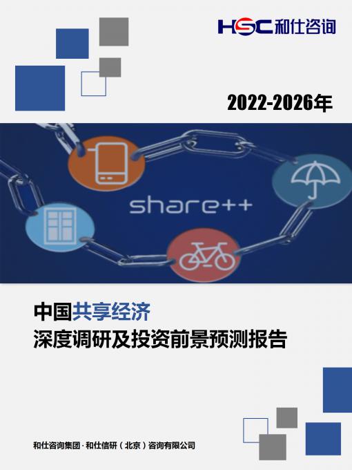 4001百老汇·(中国)有限公司官网