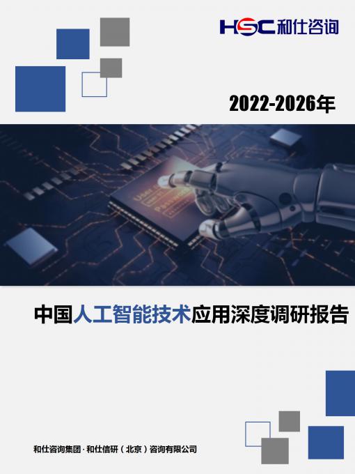 4001百老汇·(中国)有限公司官网