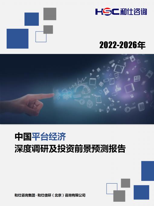 4001百老汇·(中国)有限公司官网