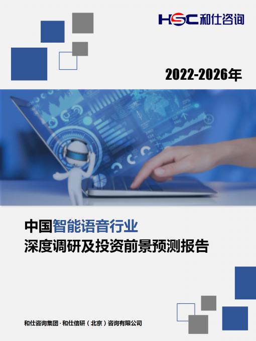 4001百老汇·(中国)有限公司官网