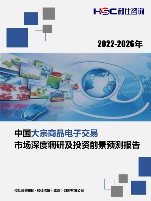 4001百老汇·(中国)有限公司官网