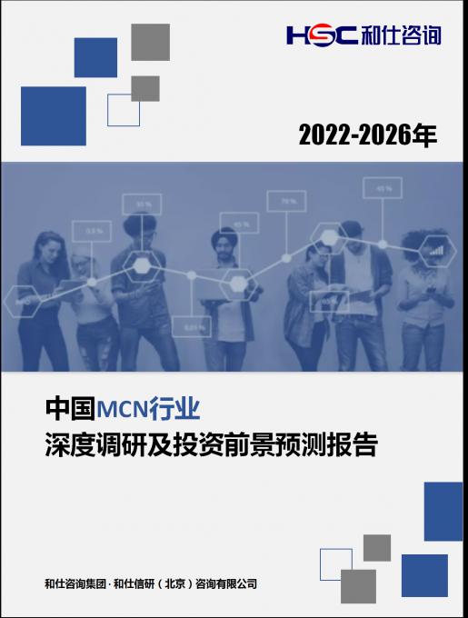 4001百老汇·(中国)有限公司官网