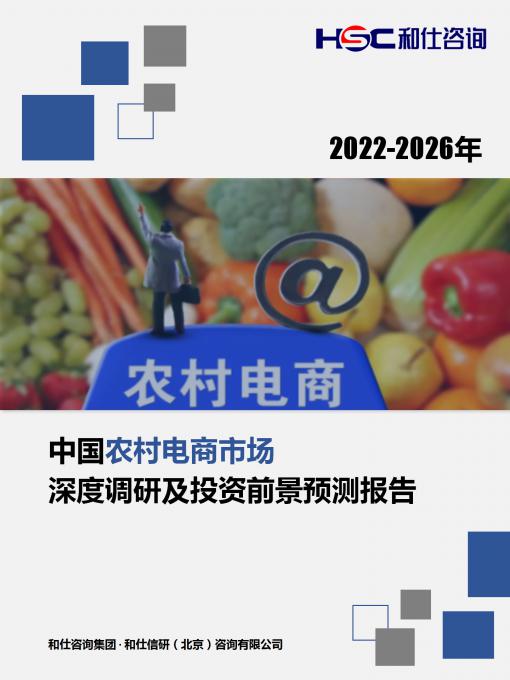 4001百老汇·(中国)有限公司官网