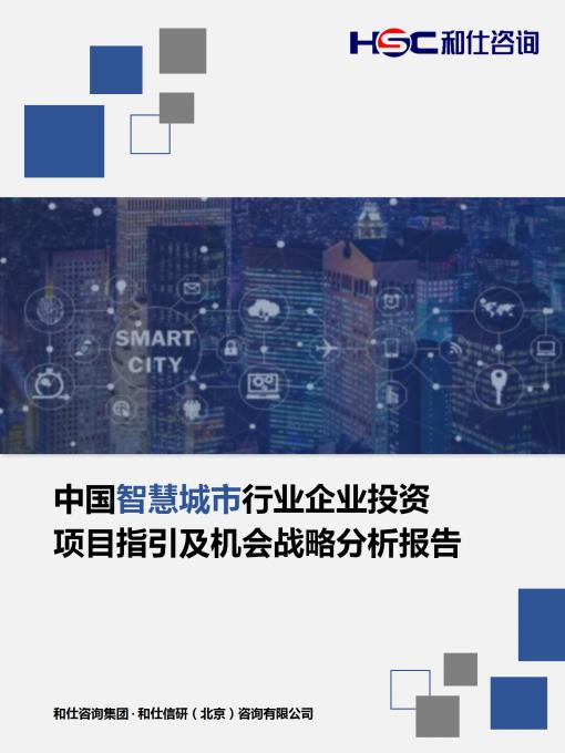 4001百老汇·(中国)有限公司官网