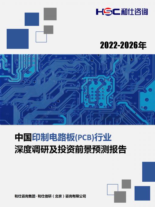 4001百老汇·(中国)有限公司官网