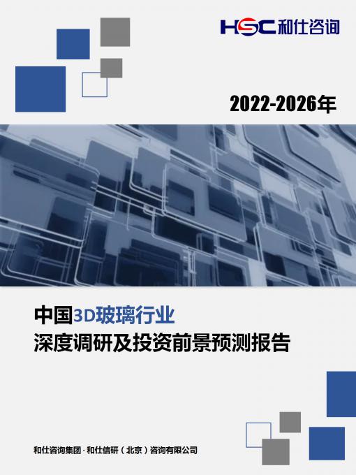 4001百老汇·(中国)有限公司官网