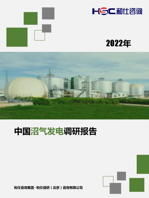 4001百老汇·(中国)有限公司官网