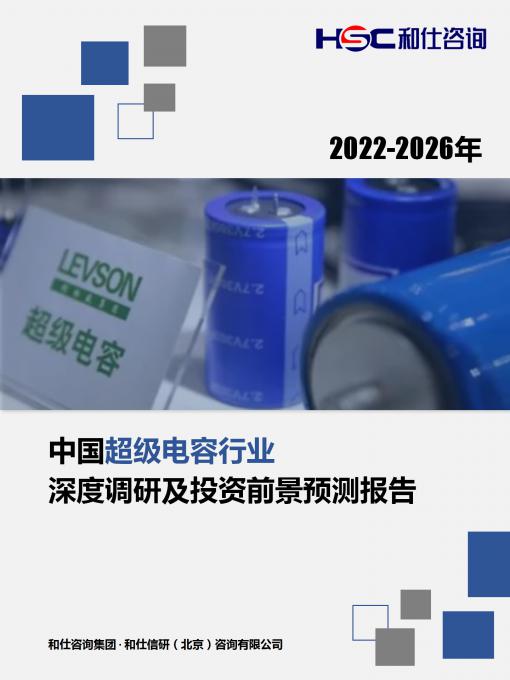 4001百老汇·(中国)有限公司官网
