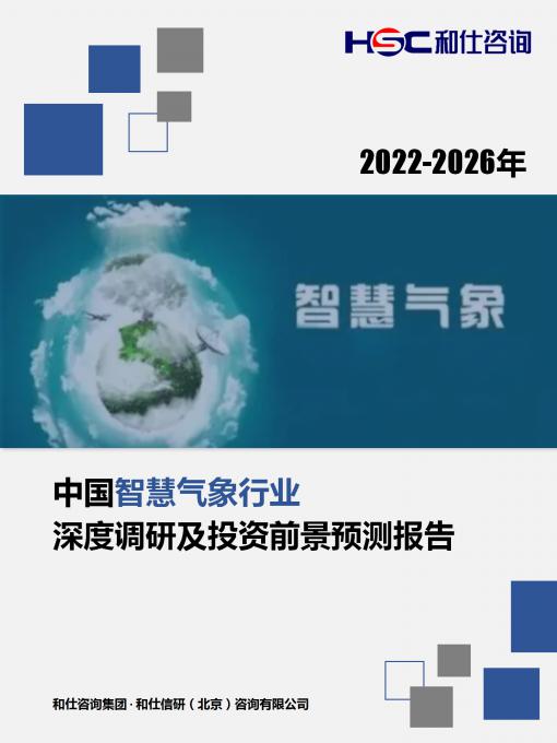 4001百老汇·(中国)有限公司官网