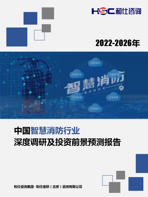 4001百老汇·(中国)有限公司官网