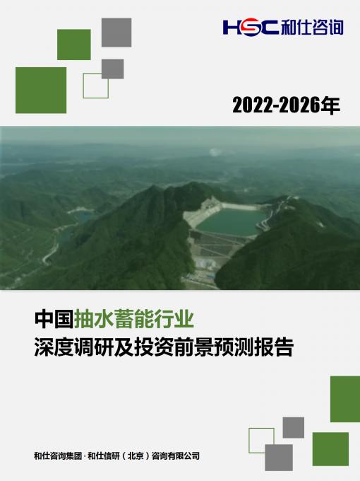 4001百老汇·(中国)有限公司官网