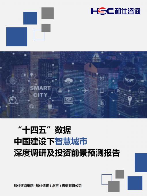 4001百老汇·(中国)有限公司官网