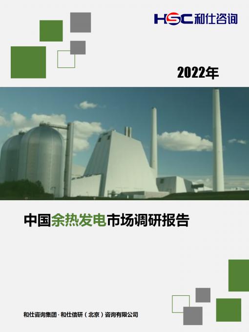 4001百老汇·(中国)有限公司官网
