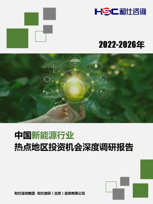 4001百老汇·(中国)有限公司官网